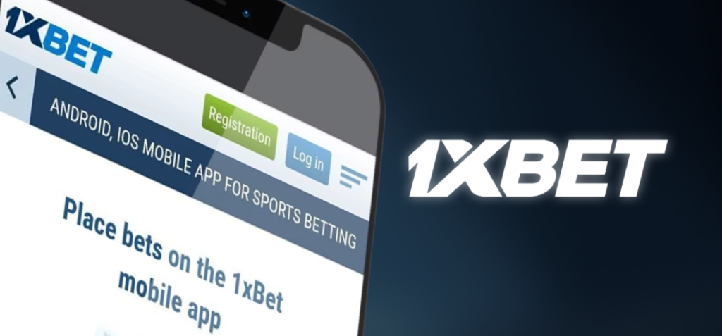 1xbet App