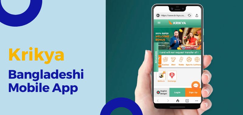 Bangladeshi Mobile App: Krikya 